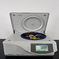 Eppendorf 5910 Ri Refrigerated Centrifuge image 3